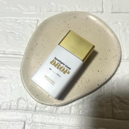 スポットライト ゴールド ドロップ/MIGUHARA/リキッドハイライトを使ったクチコミ(4枚目)