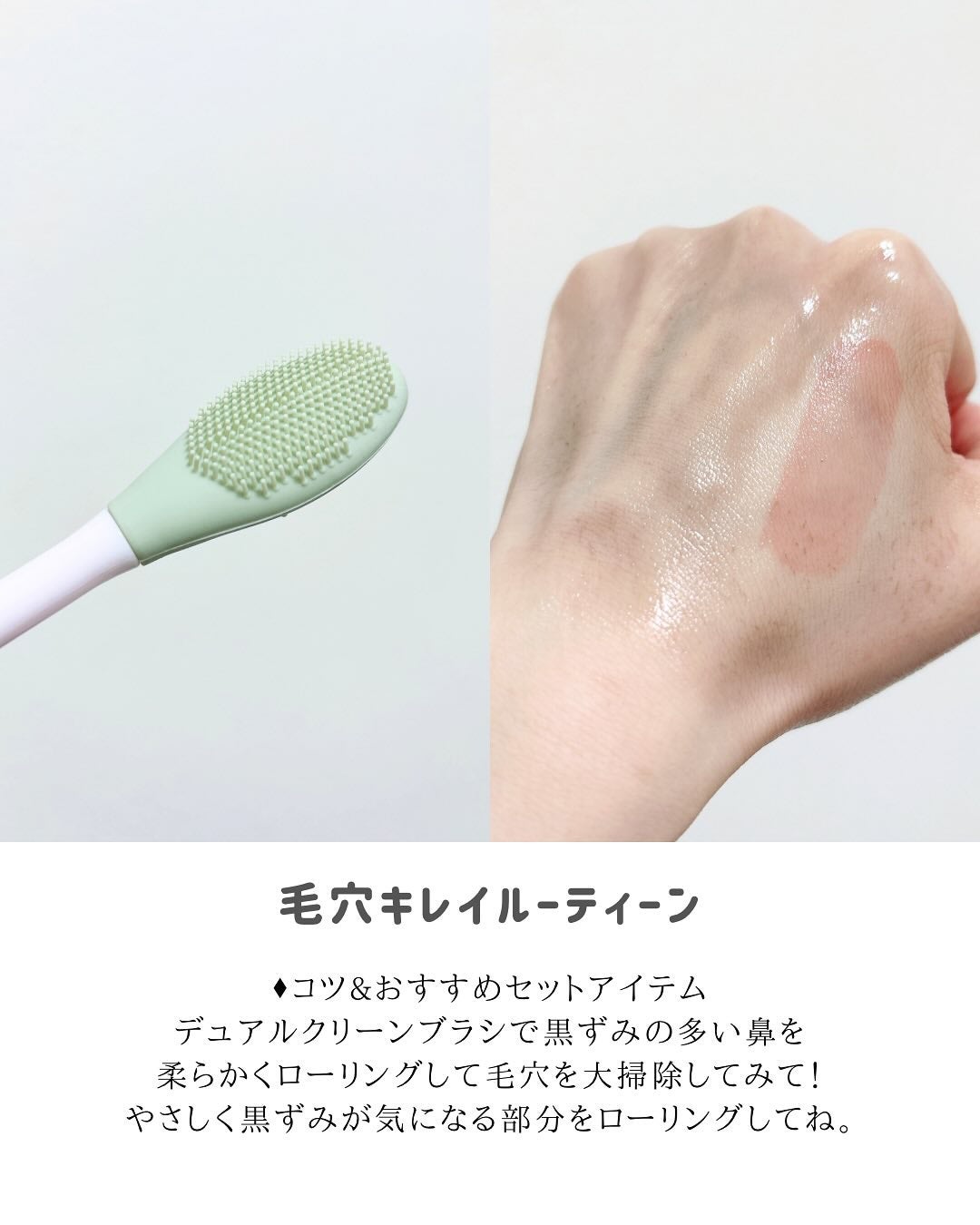 スーパーメルティングセバムクレンジングオイル/ilso/オイルクレンジングを使ったクチコミ(4枚目)