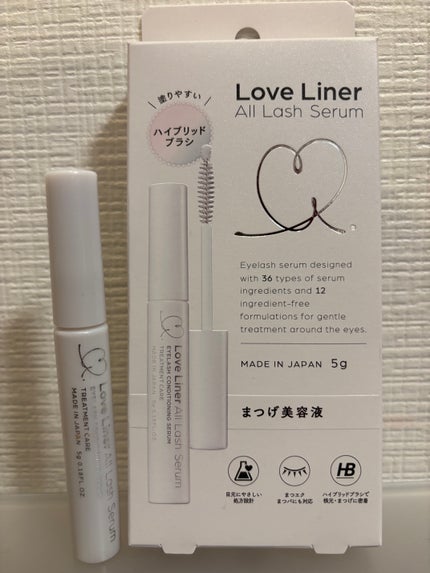 ラブ・ライナー オールラッシュ セラムR<まつげ美容液>/ラブ・ライナー/まつげ美容液を使ったクチコミ(1枚目)