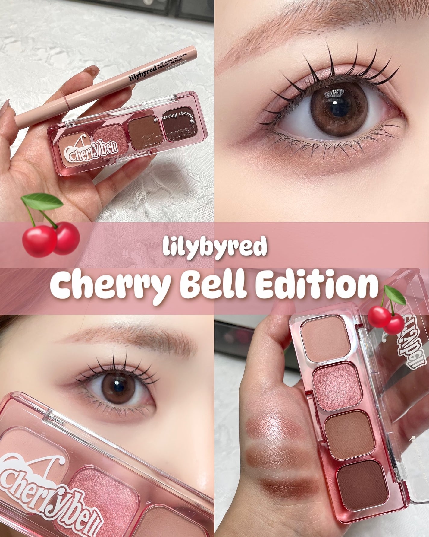 ナイントゥナインサバイバルペンライナー/lilybyred/リキッドアイライナーを使ったクチコミ(1枚目)