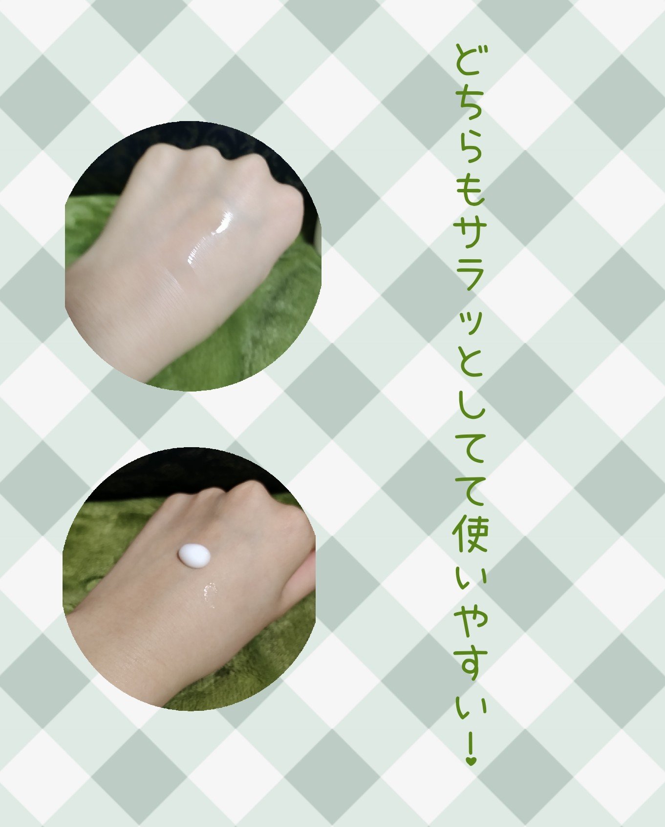 ミノン アミノモイスト 薬用アクネケア ローション/ミノン/化粧水を使ったクチコミ（3枚目）