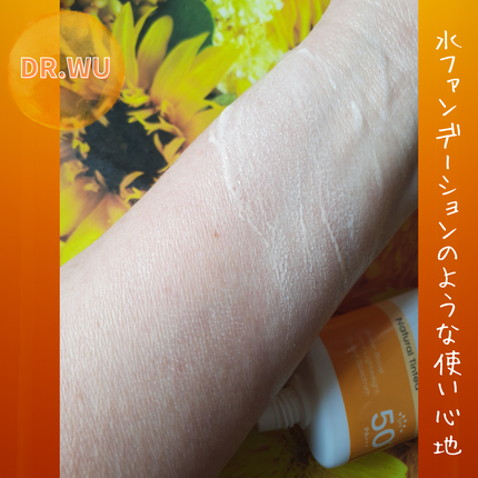 サンスクリーン+モイスト(色付き)<日焼け止め>/DR.WU/日焼け止めローションを使ったクチコミ(6枚目)