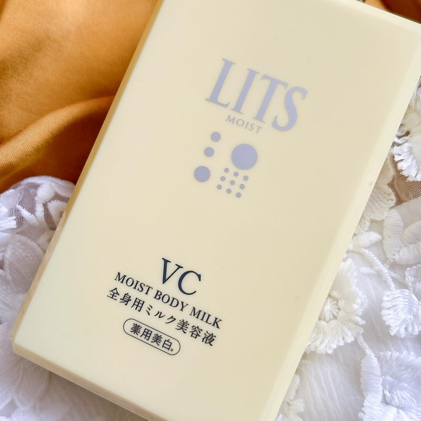 モイストC 薬用ボディミルク リラックスハーブの香り/リッツ/ボディミルクを使ったクチコミ(2枚目)