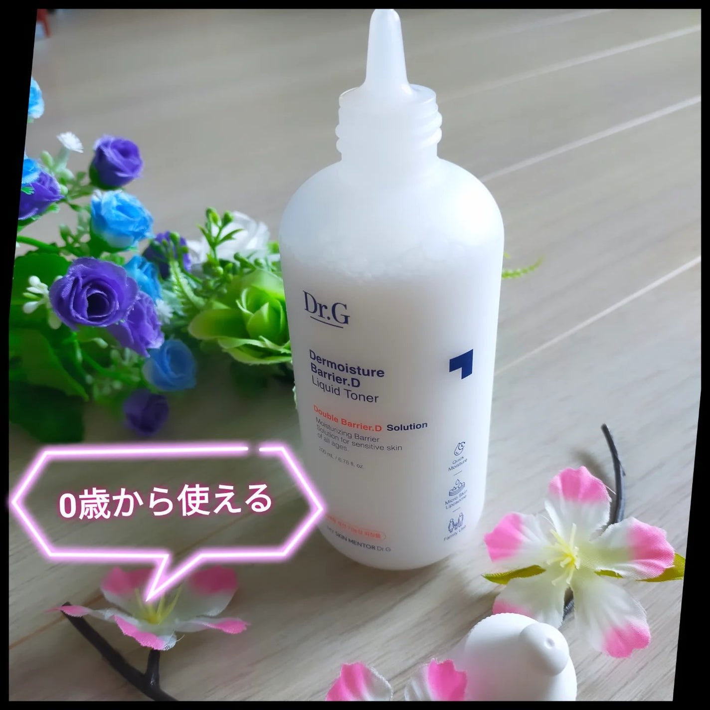 nao ãã©ãã100ð on LIPS ãDR.G(ãã¯ã¿ãŒãžãŒ)æ§ãããã¶ã¢ã€ã¹ãã£ãŒããªã¢Dãªããã..ãïŒ3æç®ïŒ