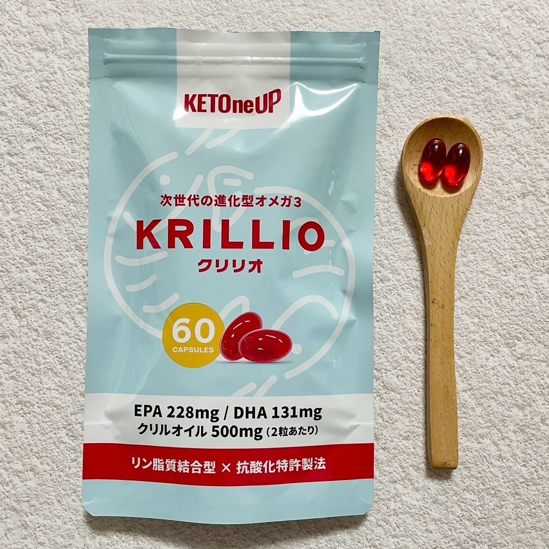 KRILLO™ -クリリオ-/KETOneUP/健康サプリメントを使ったクチコミ（1枚目）