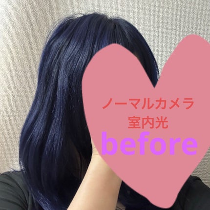 tottimo!ディップカラー/アイケイ/ヘアカラーを使ったクチコミ(2枚目)