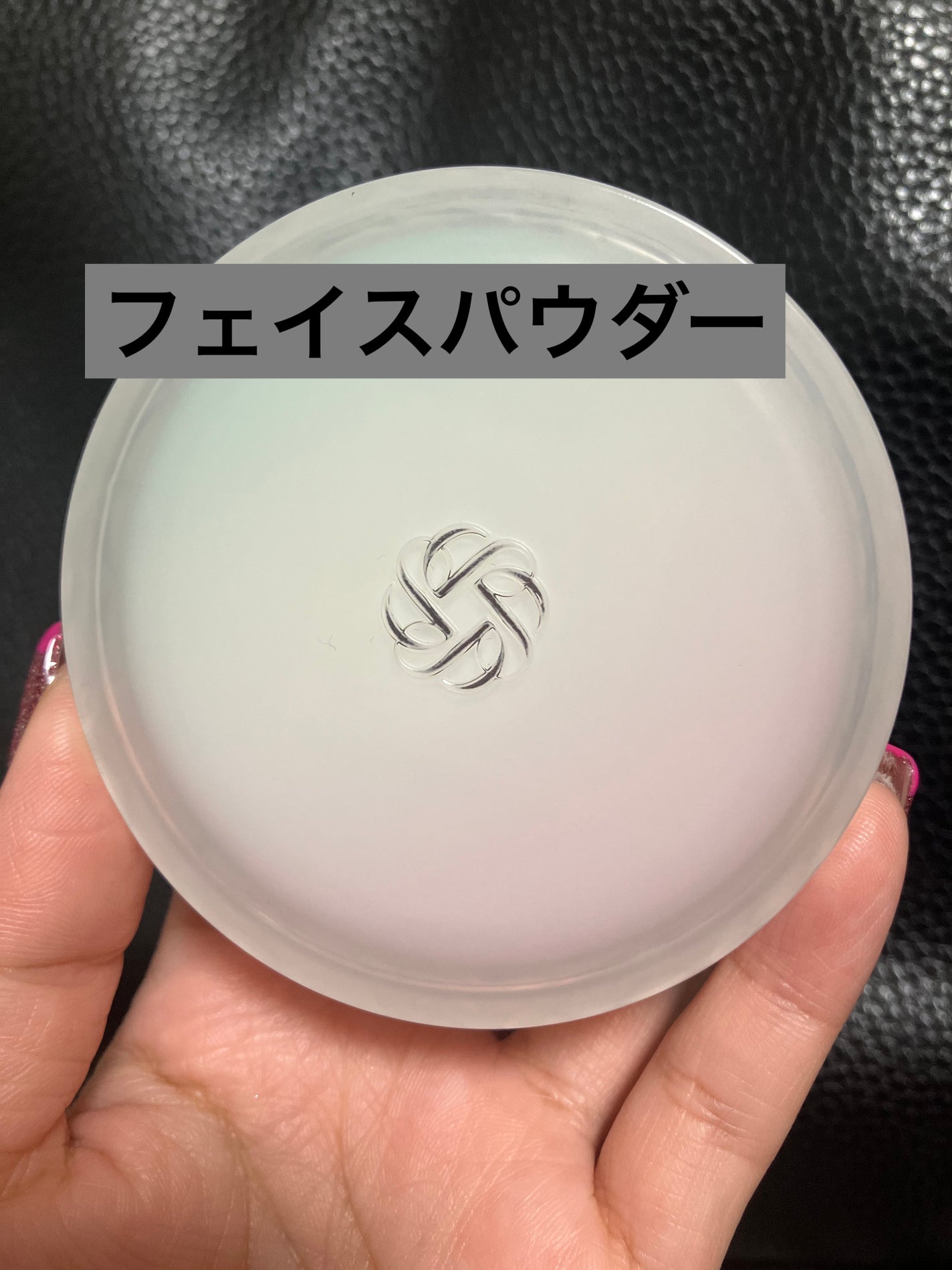 AQ オーラ リフレクター/DECORTÉ/プレストパウダーを使ったクチコミ(1枚目)