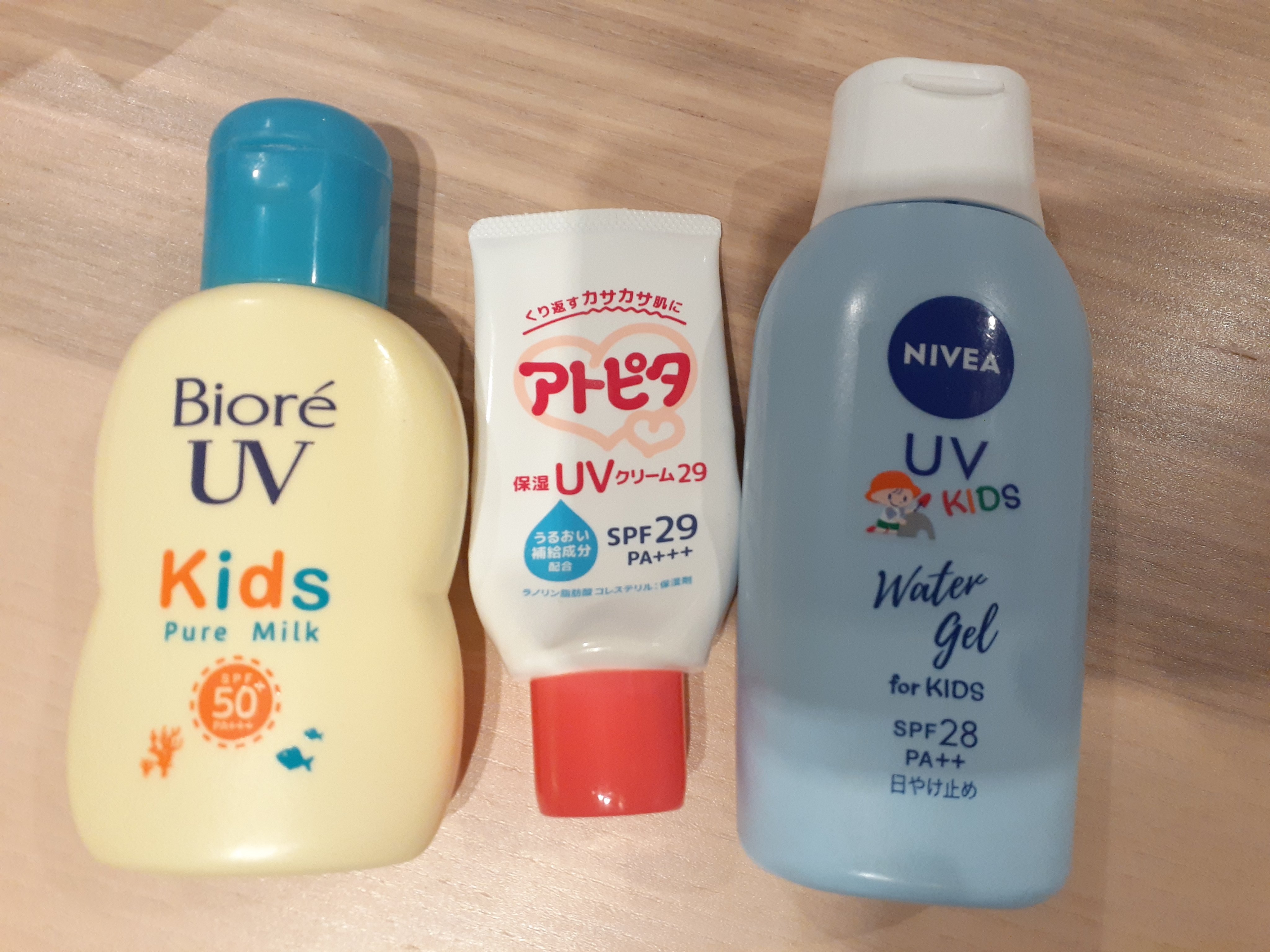 ベビークリーム/アトピタ/フェイスクリームを使ったクチコミ（1枚目）