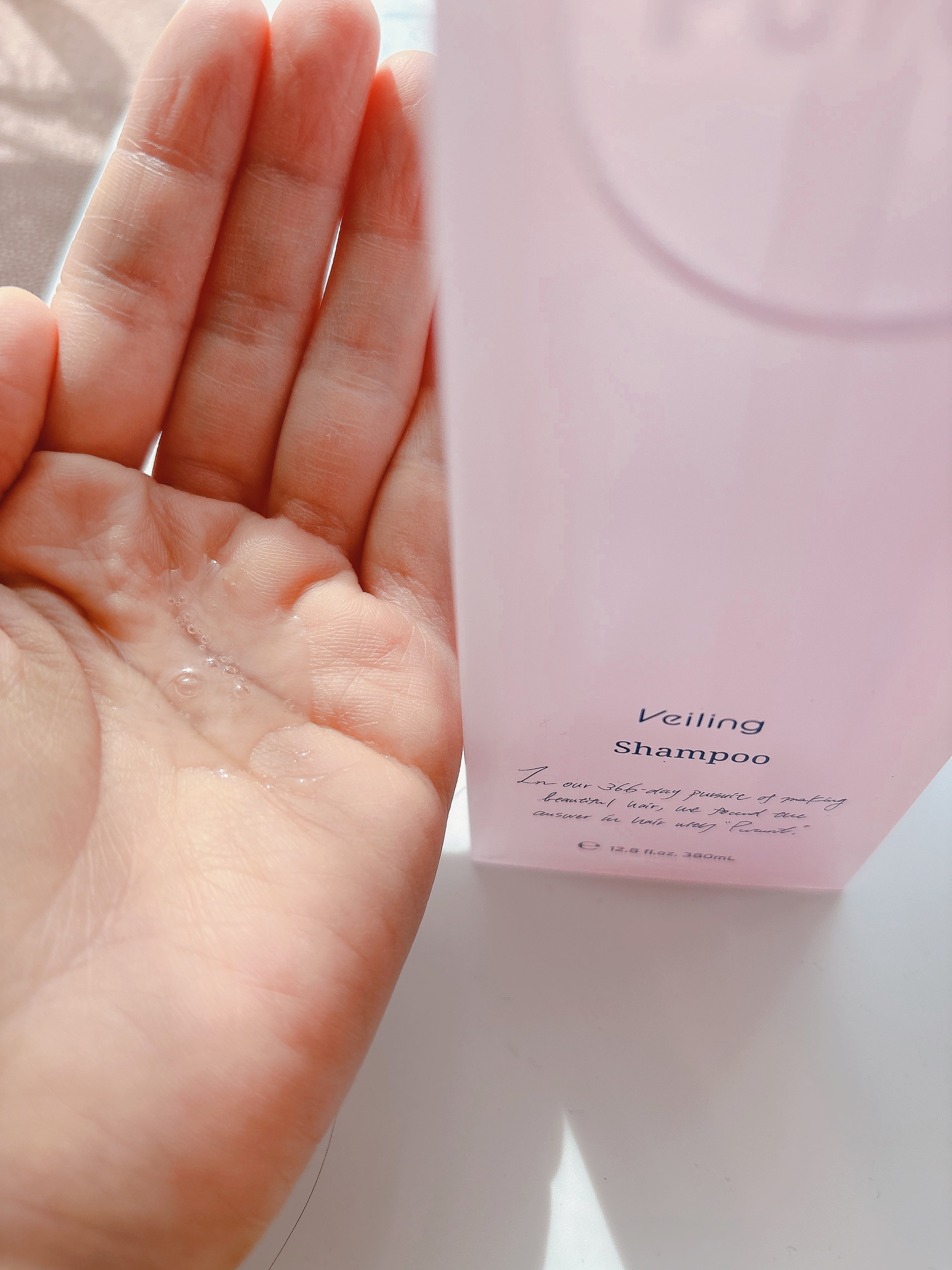 プルント　ヴェーリング美容液シャンプー／トリートメント/Purunt./シャンプー・コンディショナーを使ったクチコミ（2枚目）