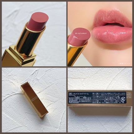 ソレイユ リップ バーム/TOM FORD BEAUTY/リップバームを使ったクチコミ(7枚目)