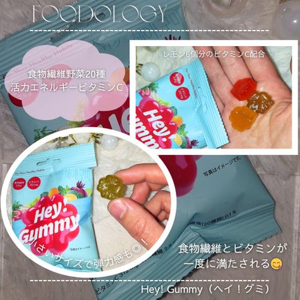 コレオロジーカットゼリー/FOODOLOGY/食品を使ったクチコミ(7枚目)