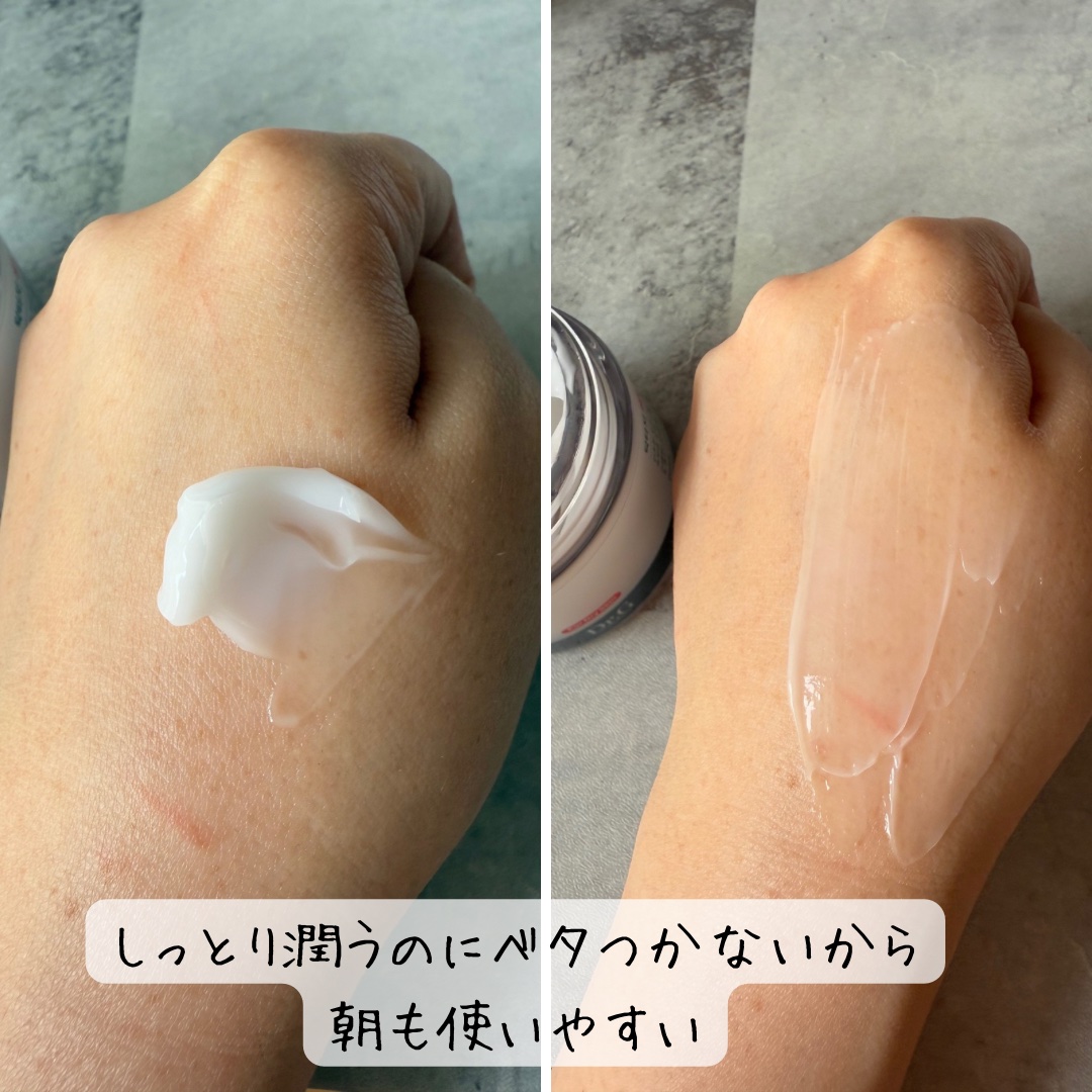 レッドブレミッシュ クリアモイスチャークリーム 50ml/Dr.G/フェイスクリームを使ったクチコミ（3枚目）