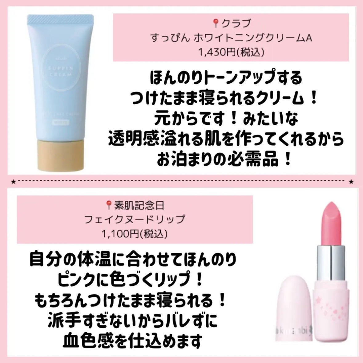 コンパクトスタイラー/TANGLE TEEZER/ヘアブラシを使ったクチコミ(5枚目)