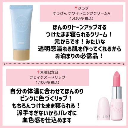 コンパクトスタイラー/TANGLE TEEZER/ヘアブラシを使ったクチコミ(5枚目)