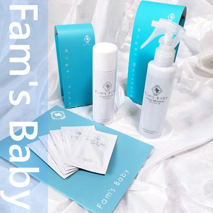 エンジェルモイスチャー/Fam's Baby(ファムズベビー)/化粧水を使ったクチコミ(1枚目)