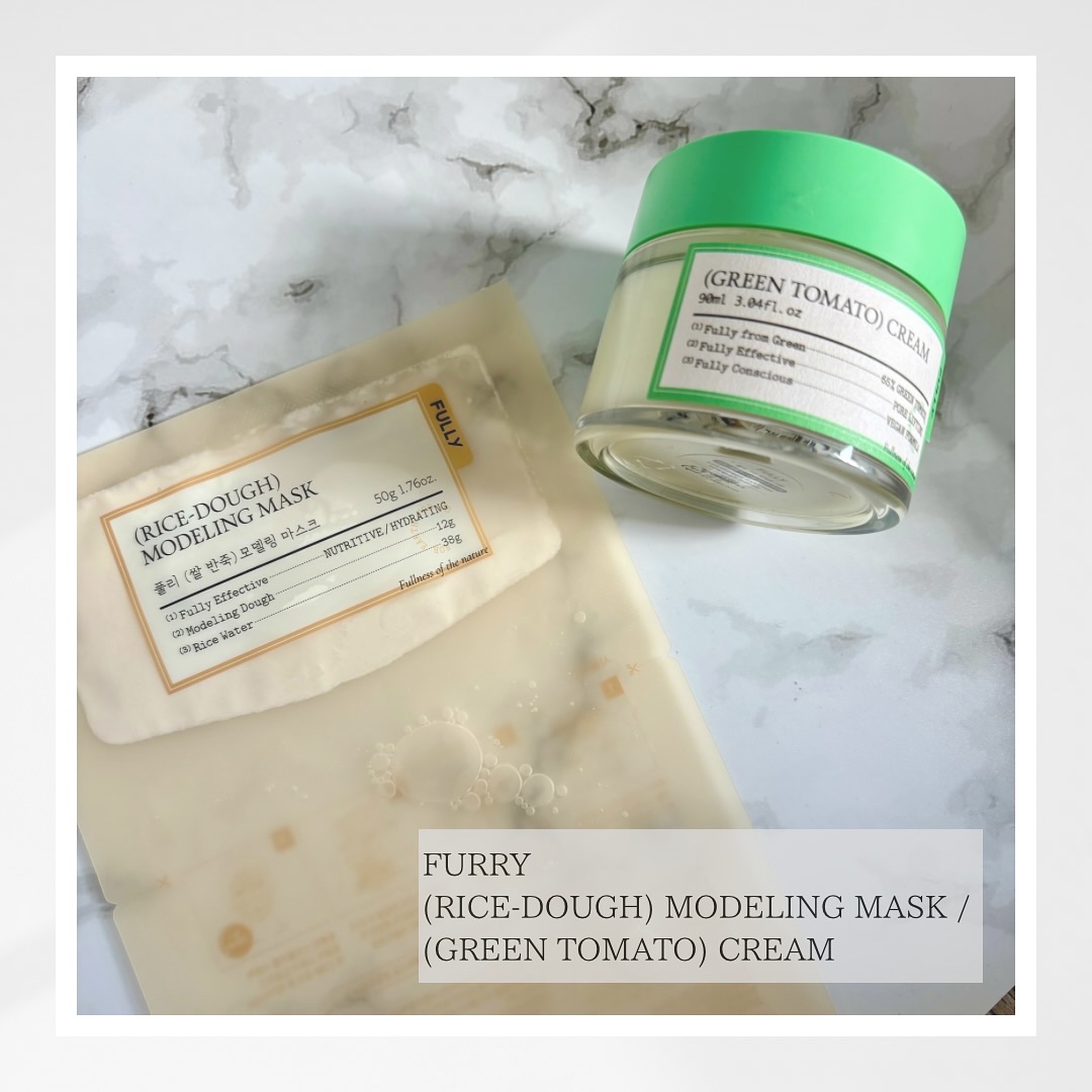 グリーントマトクリーム/FULLY/フェイスクリームを使ったクチコミ（1枚目）