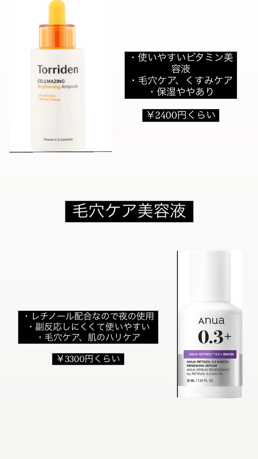 潤浸保湿 泡洗顔料/キュレル/泡洗顔を使ったクチコミ(10枚目)