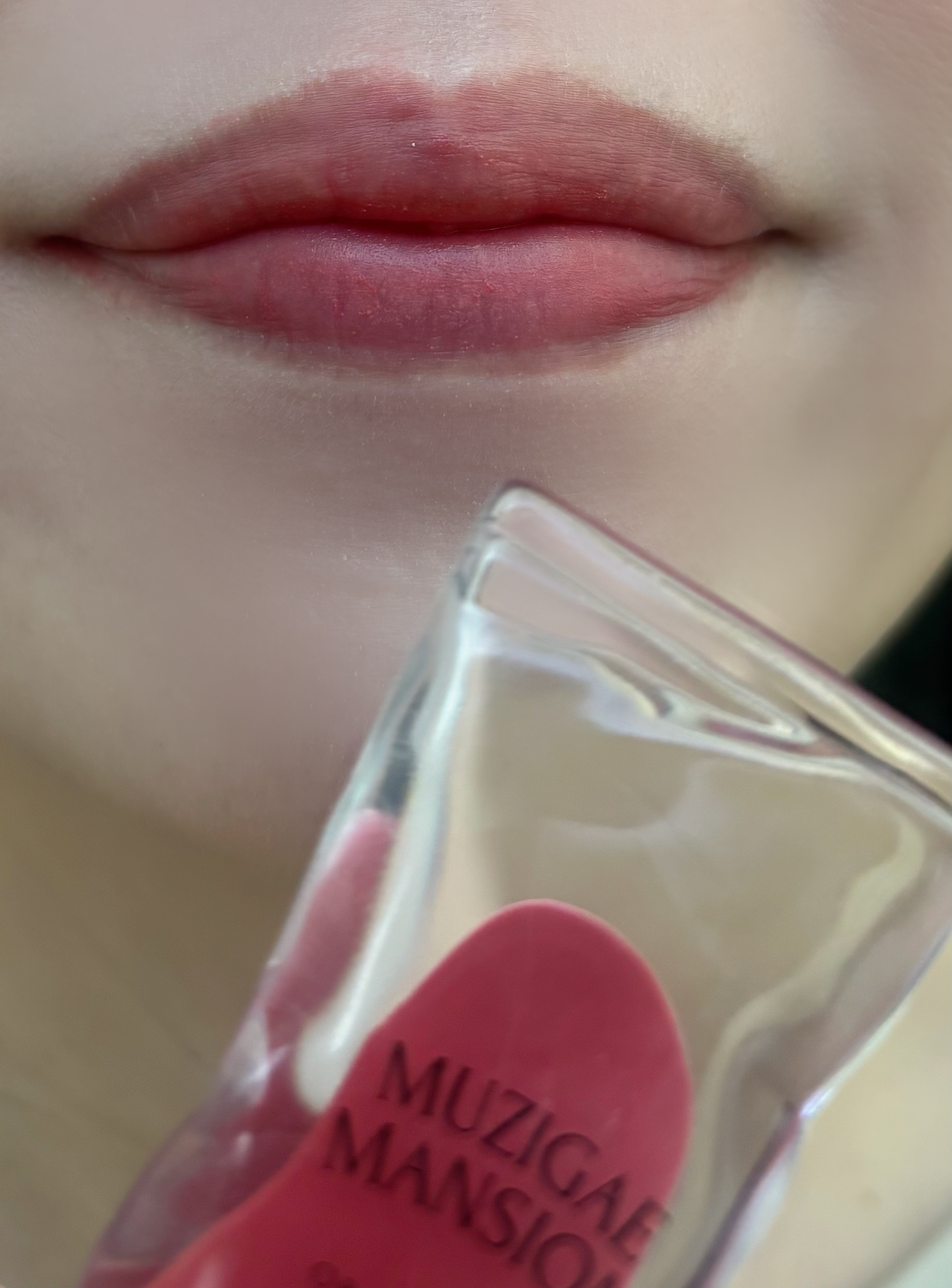 オブジェリキッド/MUZIGAE MANSION/口紅を使ったクチコミ（3枚目）