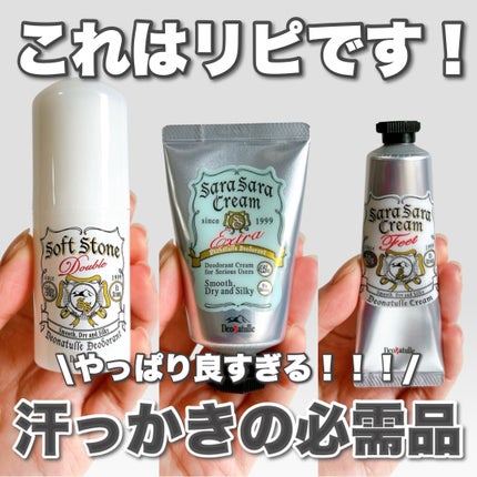 è¬çšãœããã¹ããŒã³ïŒ·/ããªããã¥ã¬/ããªãã©ã³ãã»å¶æ±å€ã䜿ã£ãã¯ãã³ãïŒ1æç®ïŒ