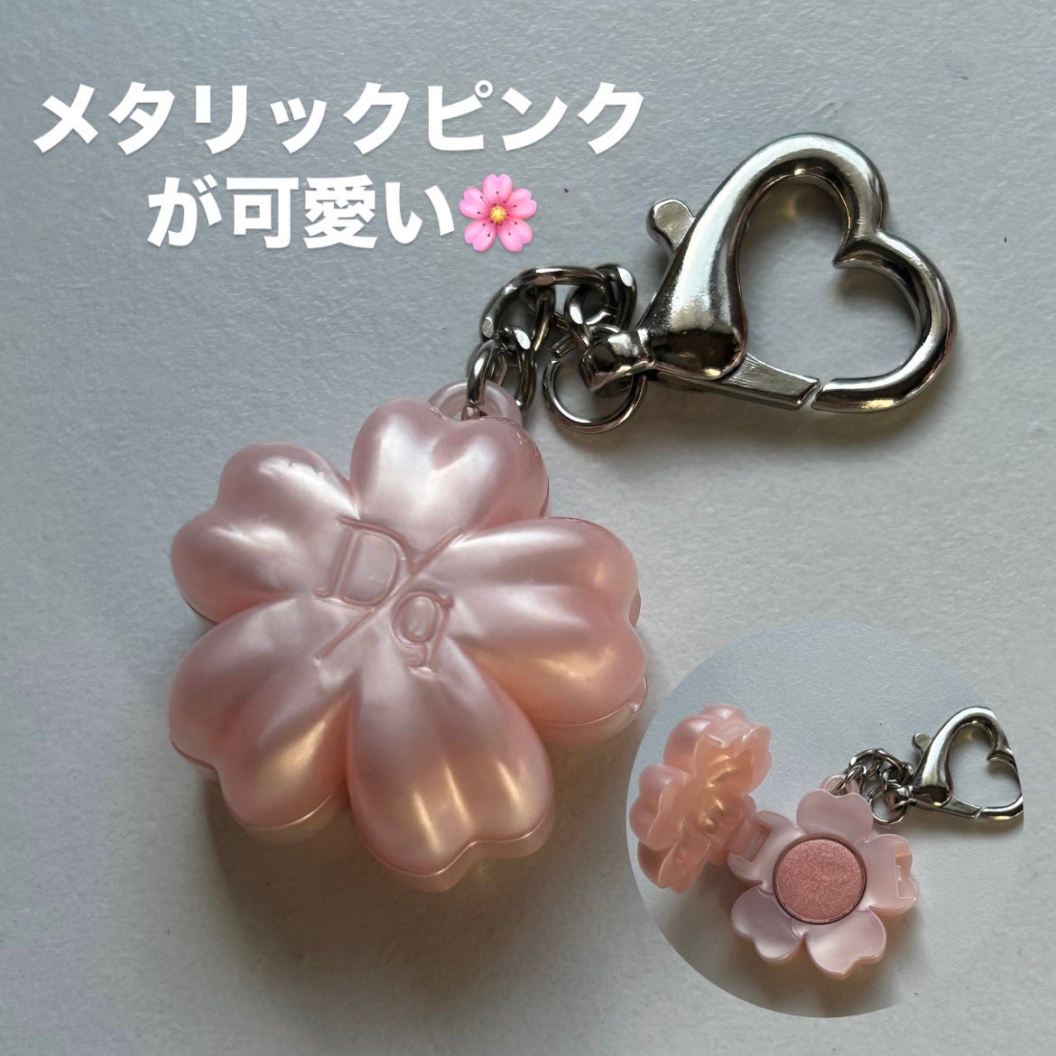 チューインググロウポット/dasique/口紅を使ったクチコミ(7枚目)