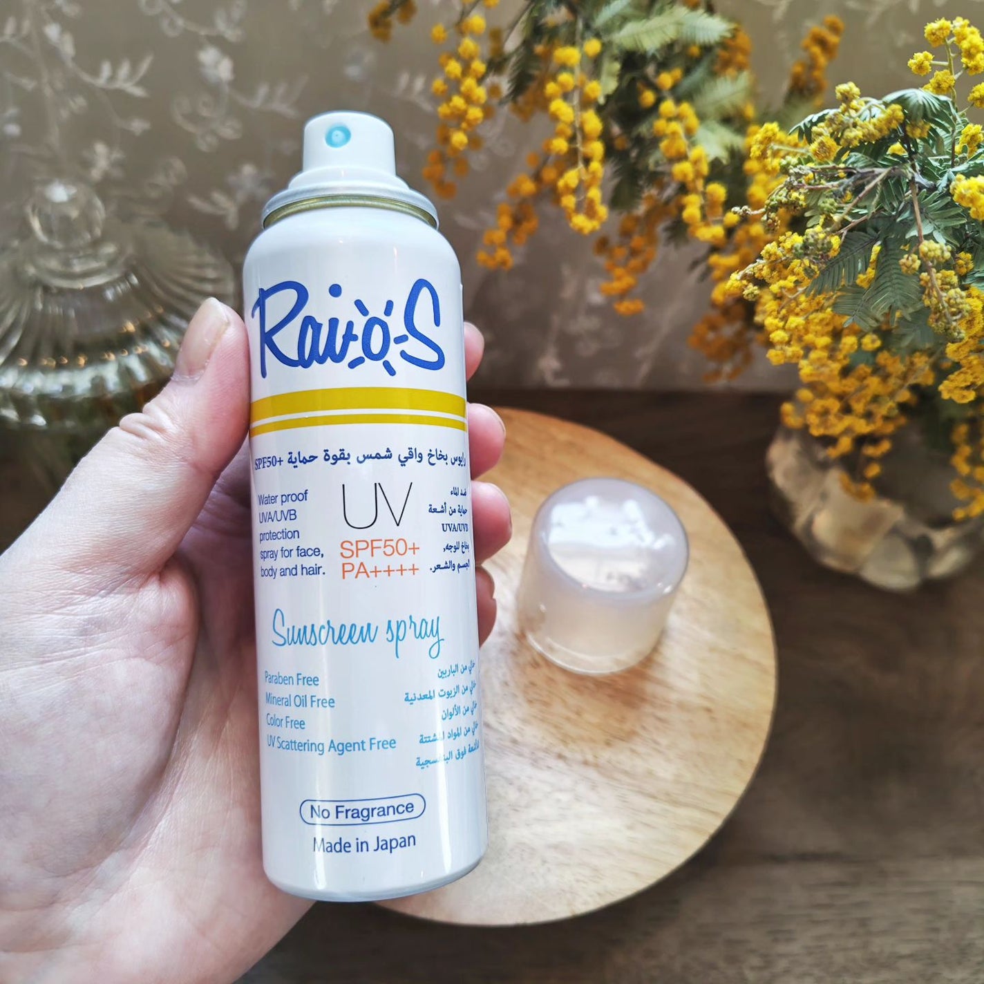 RaioS サンスクリーンスプレー/RaioS/日焼け止めミスト・スプレーを使ったクチコミ(4枚目)