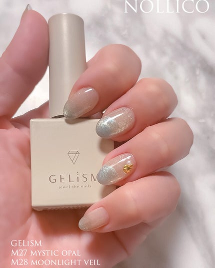 GELiSM (ジェリズム)/D-UP/ジェルネイルを使ったクチコミ(1枚目)