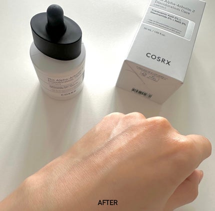 RXザ・アルファアルブチン2 ニキビ跡ケアセラム/COSRX/美容液を使ったクチコミ(5枚目)