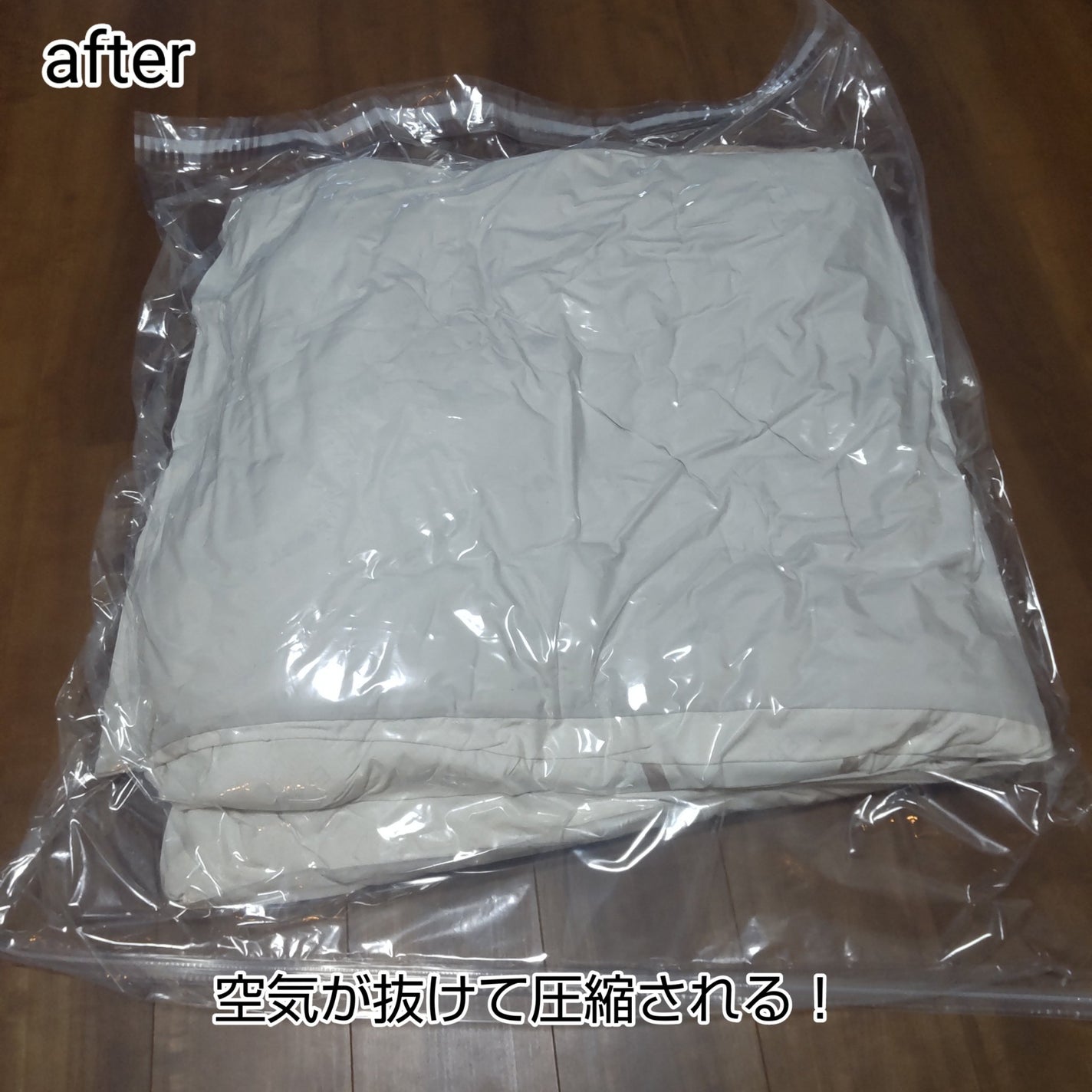 ãããð€ãšããµ on LIPS ã#PR#éåã©ã€ã#ä¹ãã ãåžå£å§çž®è¢éåã©ã€ãæ§ããé ããŸã..ãïŒ6æç®ïŒ