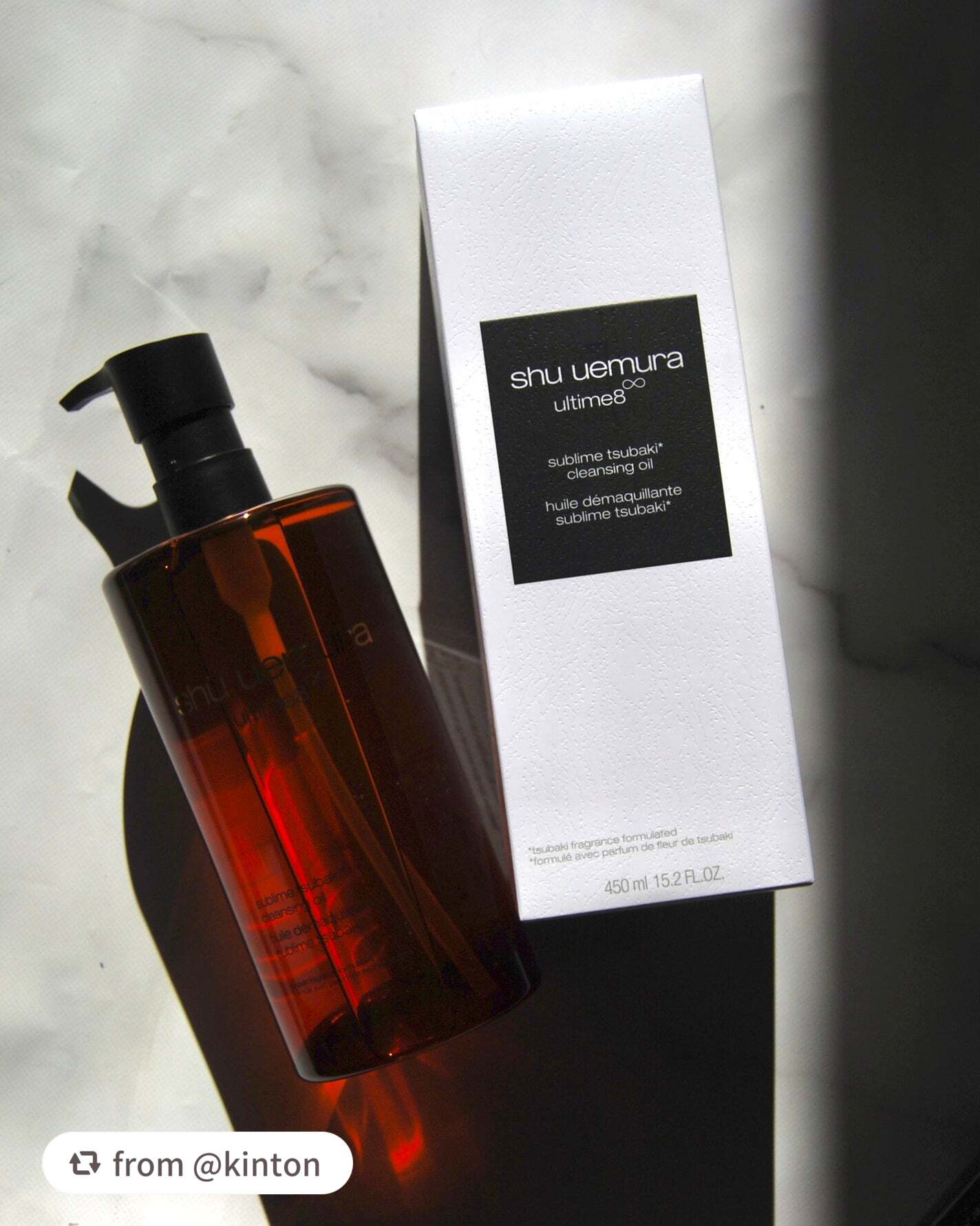 アルティム8∞ スブリム ビューティ クレンジング オイルn/shu uemura/オイルクレンジングを使ったクチコミ(2枚目)