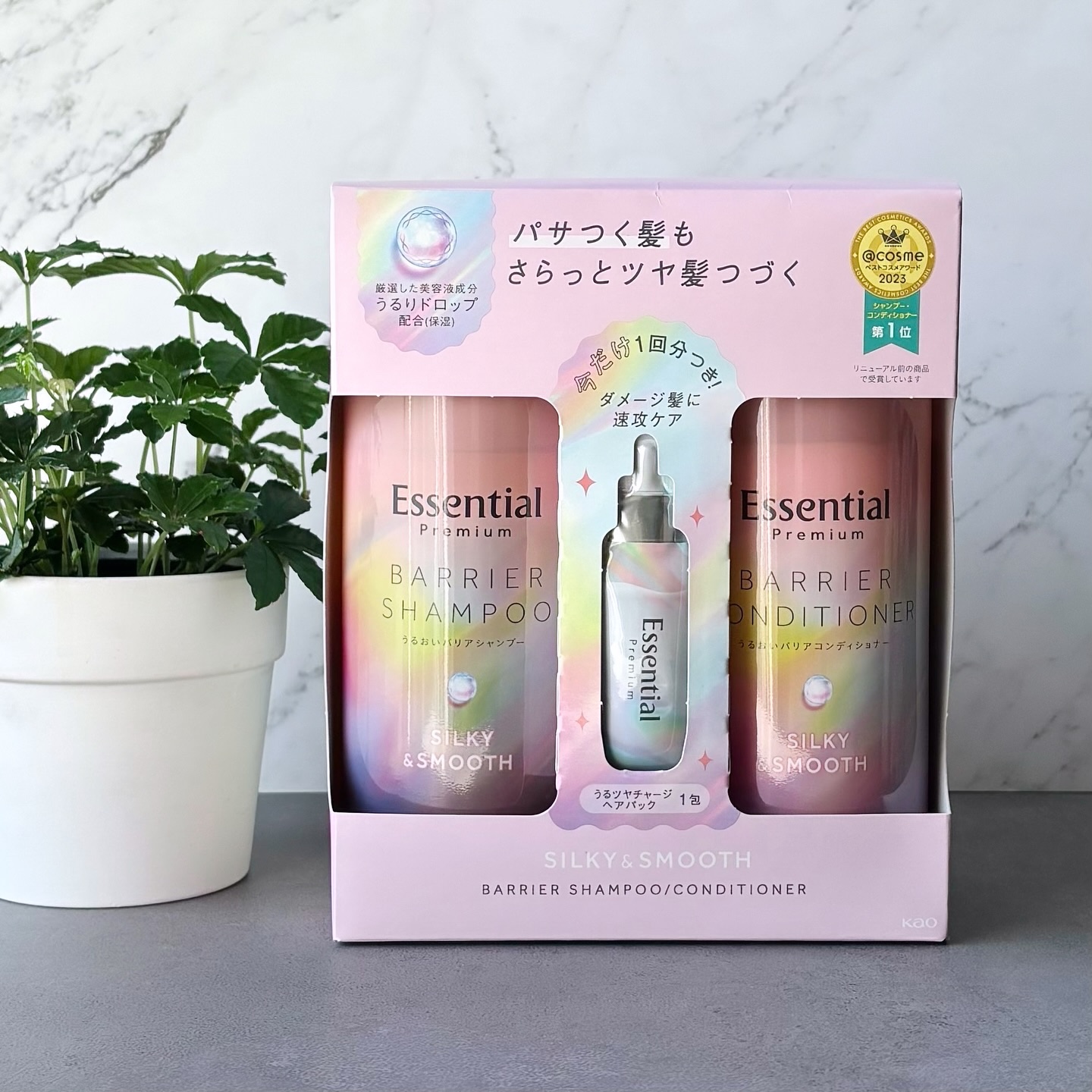 を使ったクチコミ（2枚目）