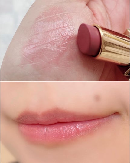 ソレイユ リップ バーム/TOM FORD BEAUTY/リップバームを使ったクチコミ(3枚目)