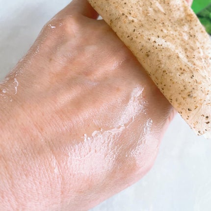 ツボクサスージングハイドロヨモギマスク/LIALUSTER/シートマスク・パックを使ったクチコミ(4枚目)