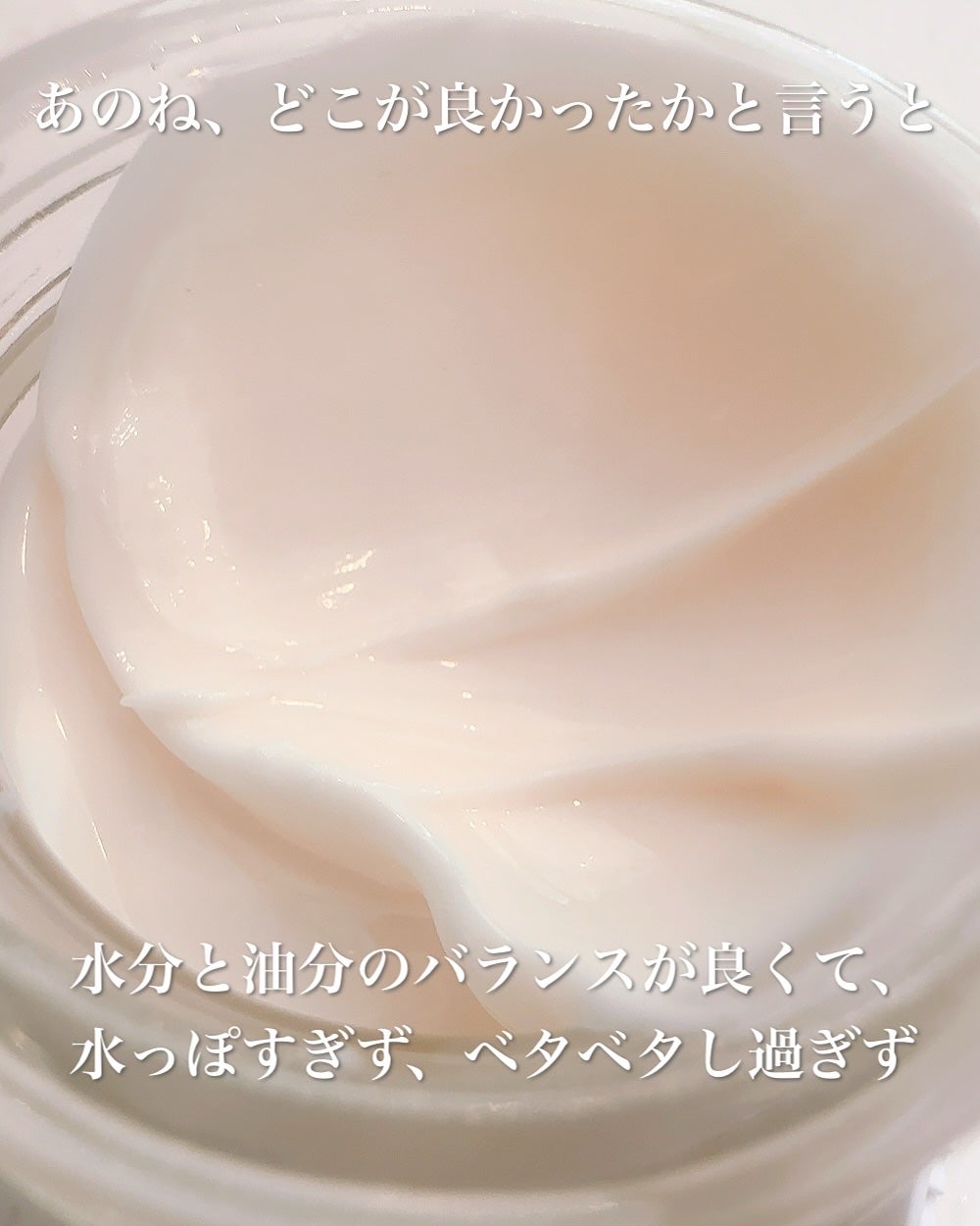 大豆エッセンス/mixsoon/美容液を使ったクチコミ(9枚目)