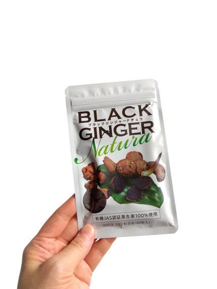 ブラックジンジャーナチュラ/エッセンシアライズ/ボディサプリメントを使ったクチコミ(7枚目)