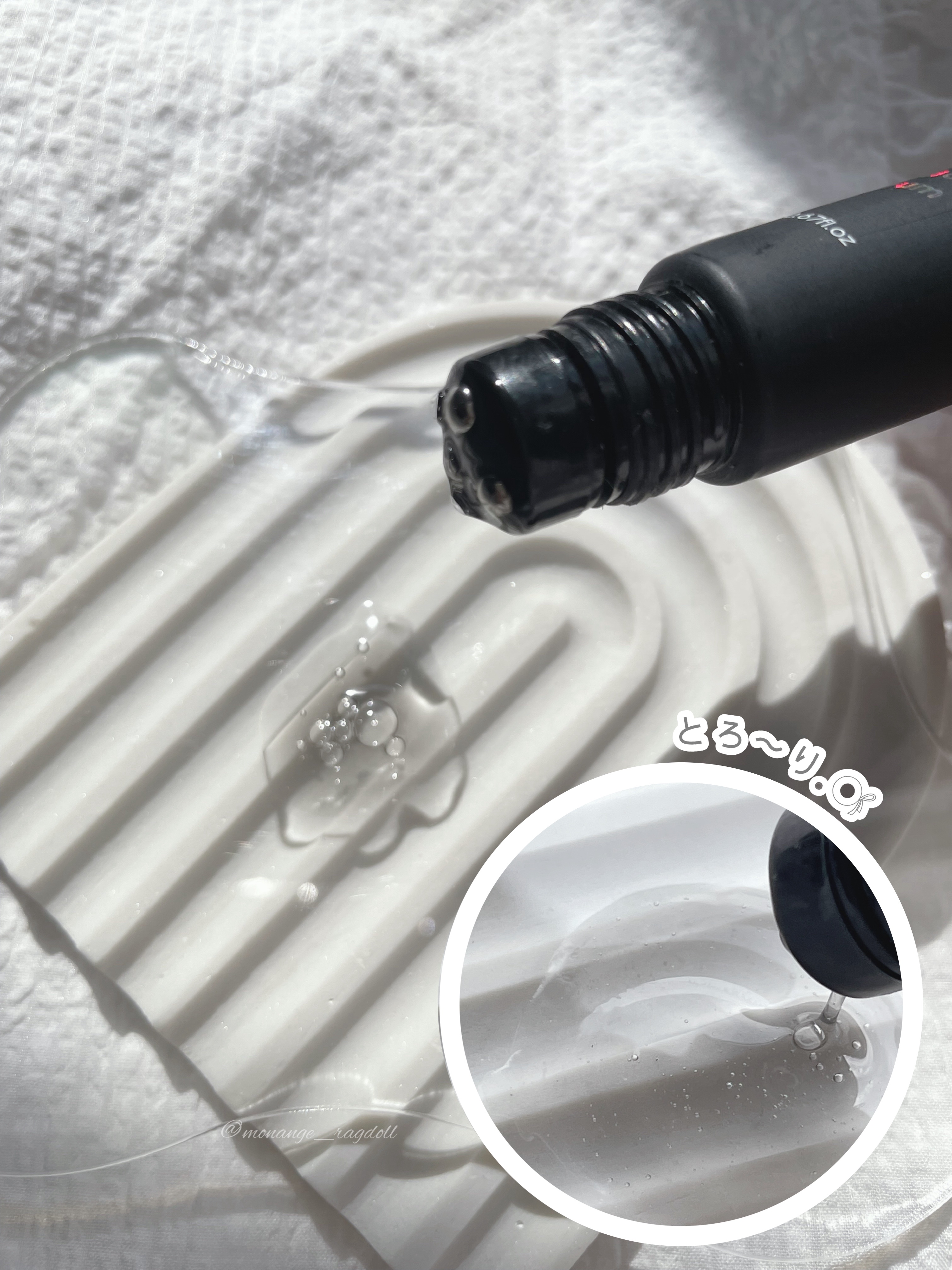 ドリームヘアブースターセラム/RayMoon/頭皮ローションを使ったクチコミ（3枚目）