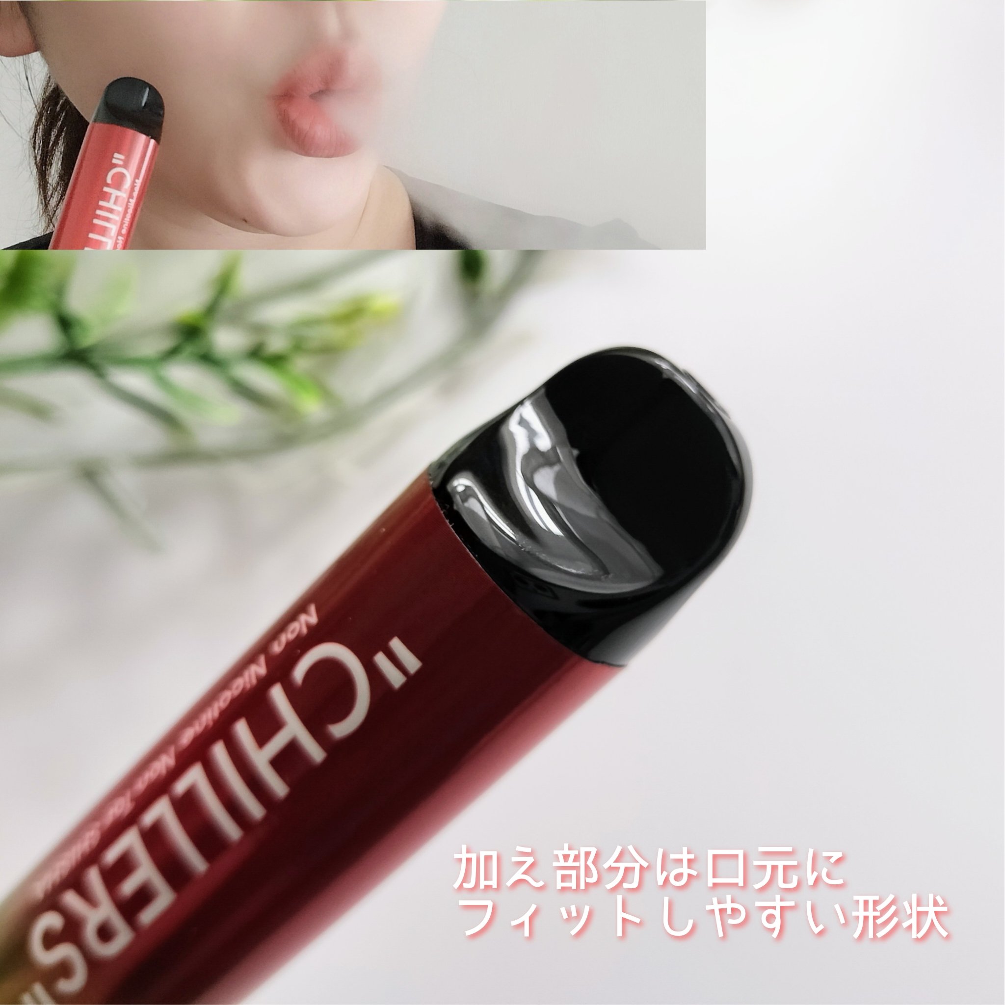 CHILLERS/CHILLERS/その他を使ったクチコミ（2枚目）