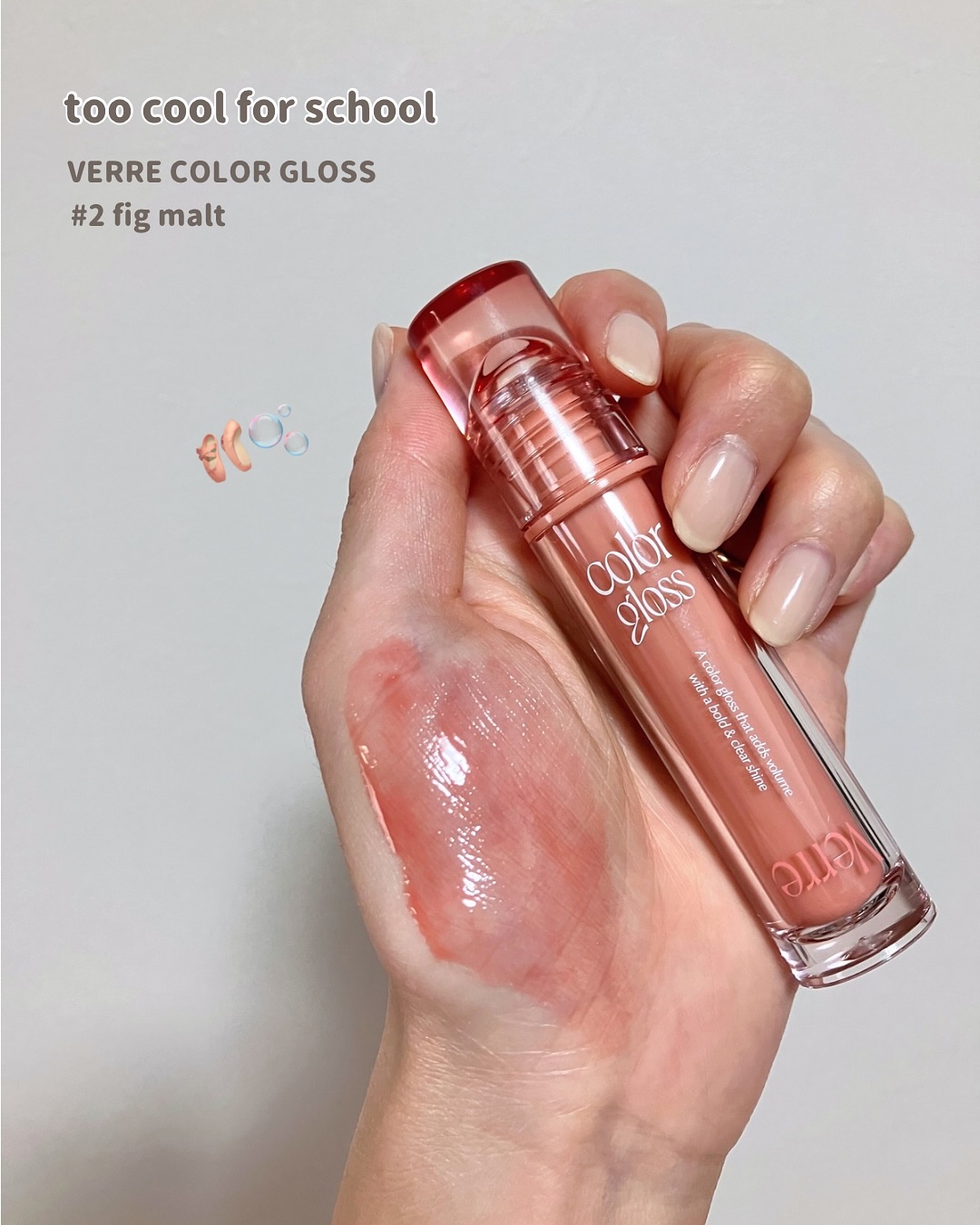 ベールカラーグロス/too cool for school/リップグロスを使ったクチコミ（2枚目）