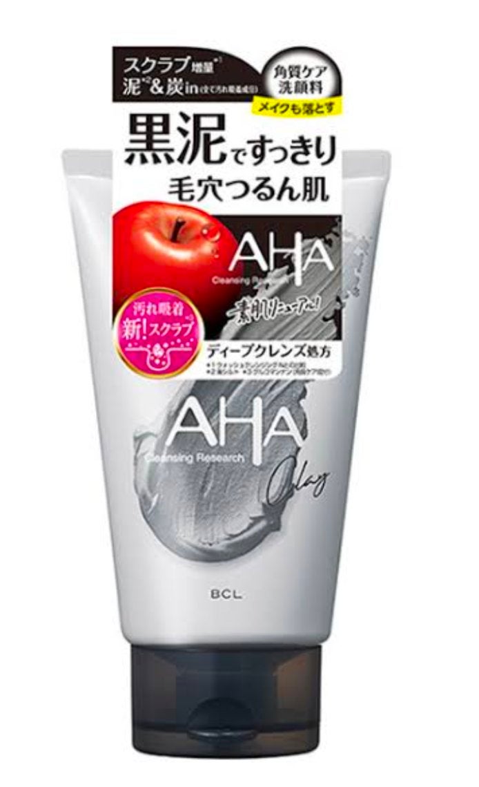 ちょこん on LIPS 「はじめましてちょこんです自己紹介していこうかなと思います!名前..」(1枚目)