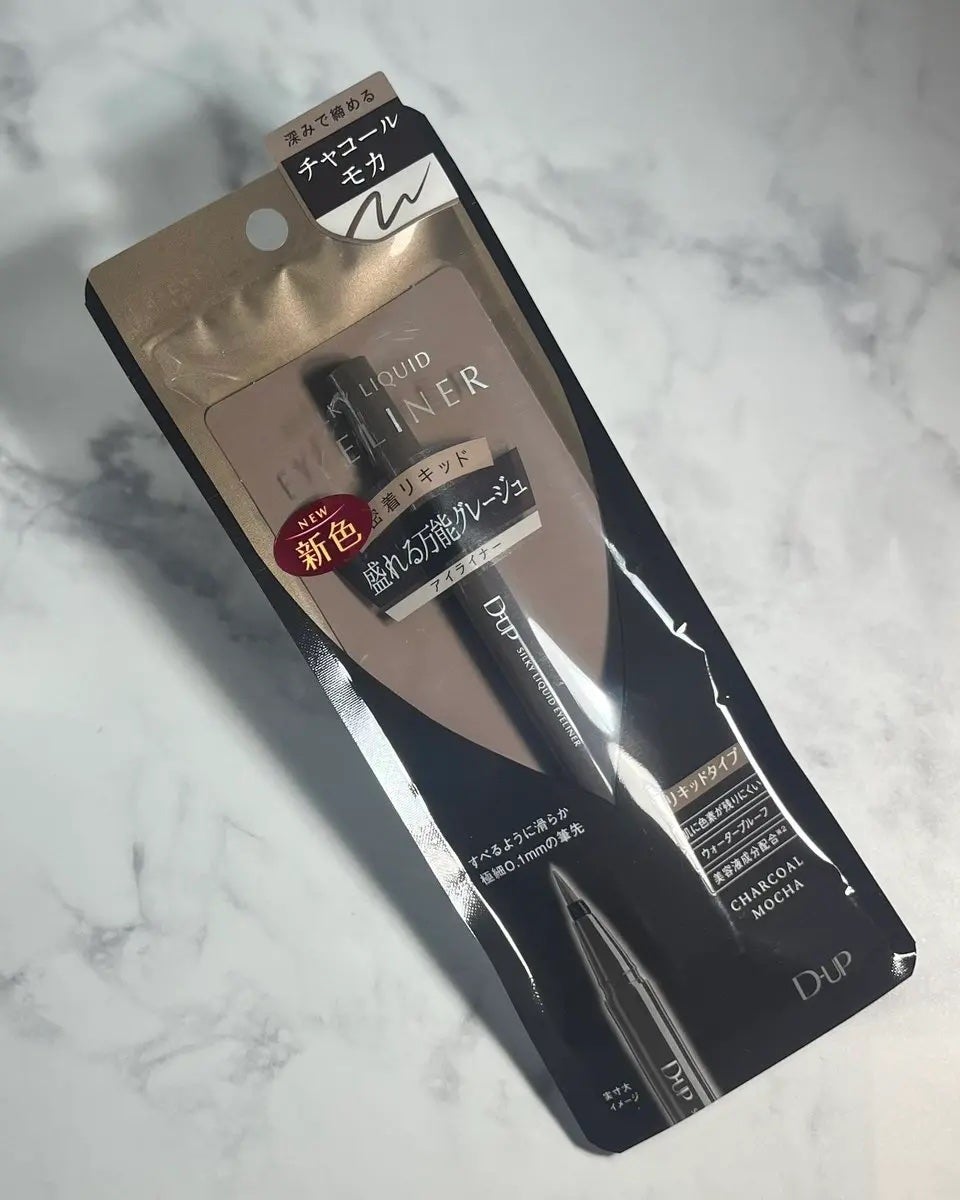 し・ほみん on LIPS 「D-UPさんのブースでいつもお世話になっていることをお伝えし投..」(1枚目)