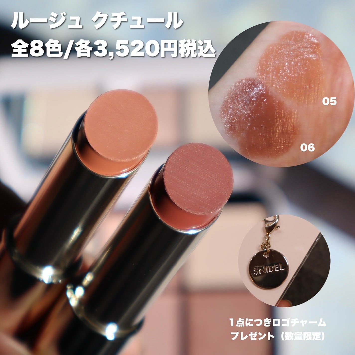 アイデザイナー n/SNIDEL BEAUTY/アイシャドウパレットを使ったクチコミ(9枚目)