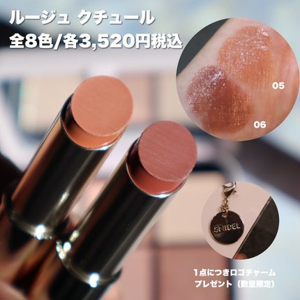 アイデザイナー n/SNIDEL BEAUTY/アイシャドウパレットを使ったクチコミ(9枚目)