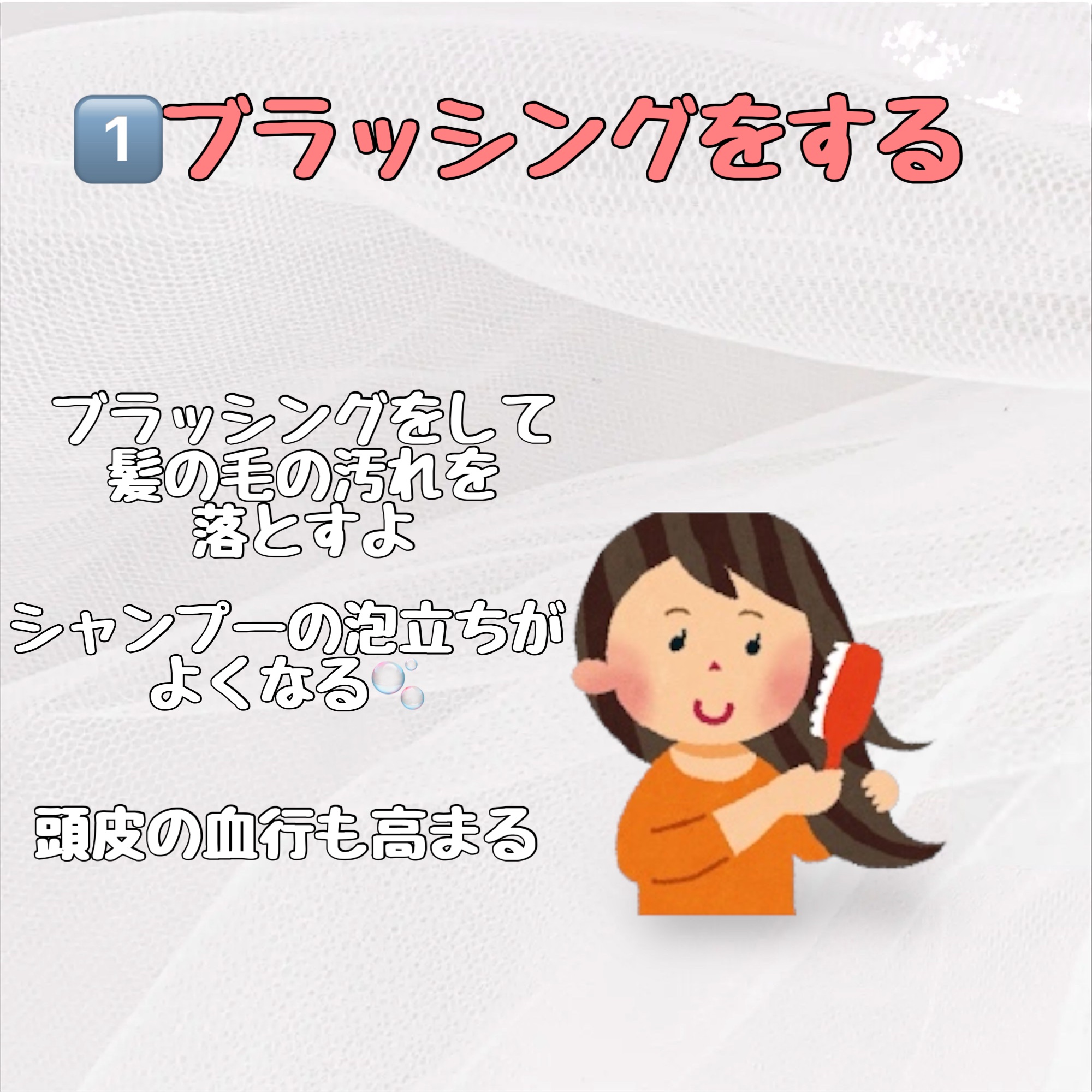 パーソナライズヘアマスク/MEDULLA/ヘアマスク・ヘアパックを使ったクチコミ（2枚目）