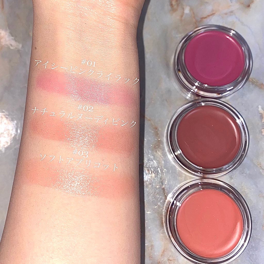 ネーミング ソフティクリームブラッシュ/NAMING./ジェル・クリームチークを使ったクチコミ(3枚目)