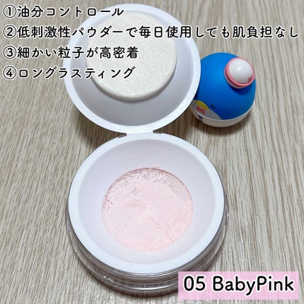 トランスルーセントセットフィニッシングパウダー/TFIT/ルースパウダーを使ったクチコミ(4枚目)