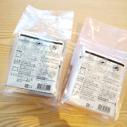 カットコットン(新)/無印良品/コットンを使ったクチコミ(3枚目)