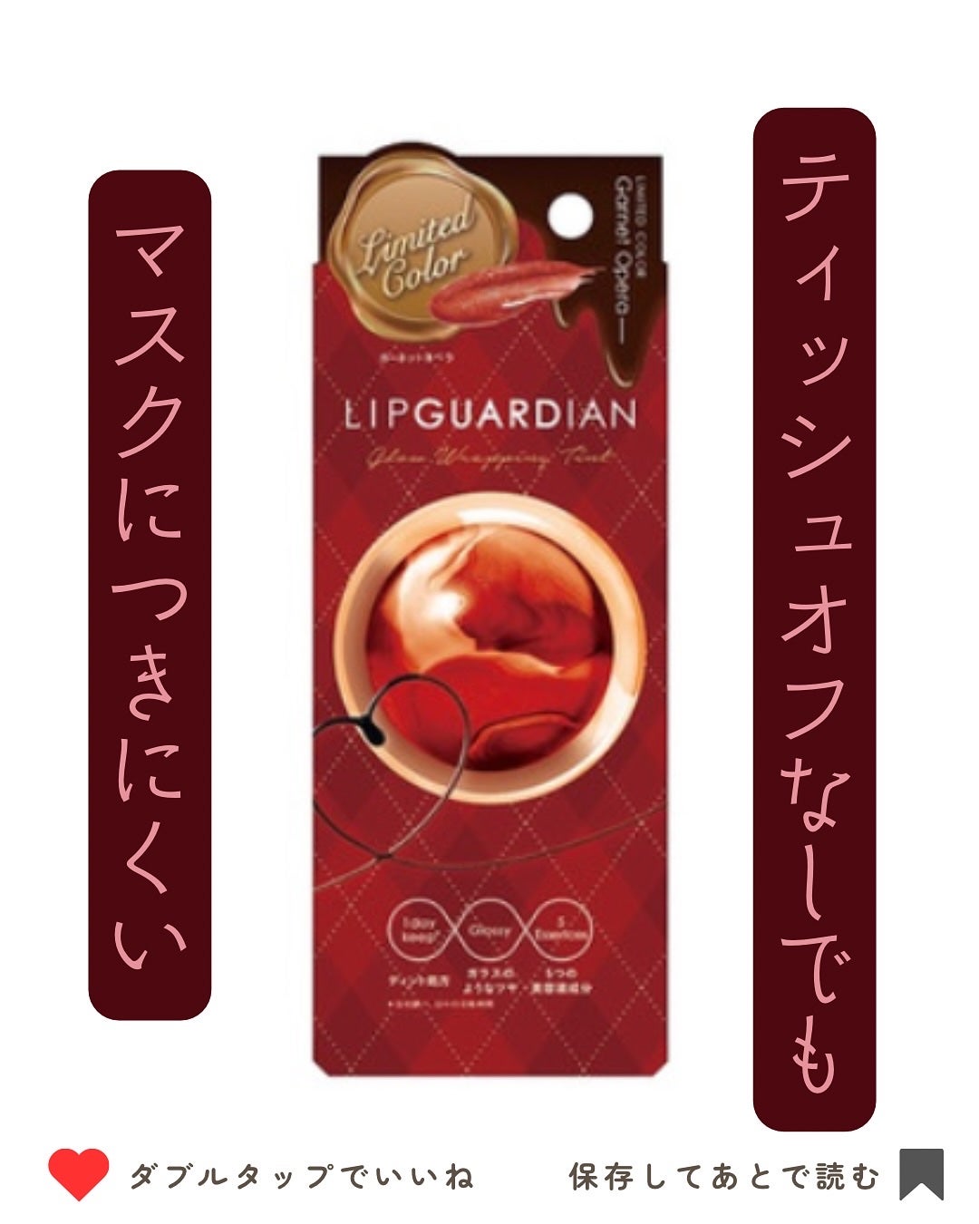 ã¿ãªã¿ðž on LIPS ãâŠâŠâŠâŠâŠâŠâŠâŠâŠâŠâŠâŠâŠâŠâŠâŠâŠâŠâŠâŠâŠâŠâŠâŠâŠä»ã®æçš¿ã¯ã..ãïŒ1æç®ïŒ