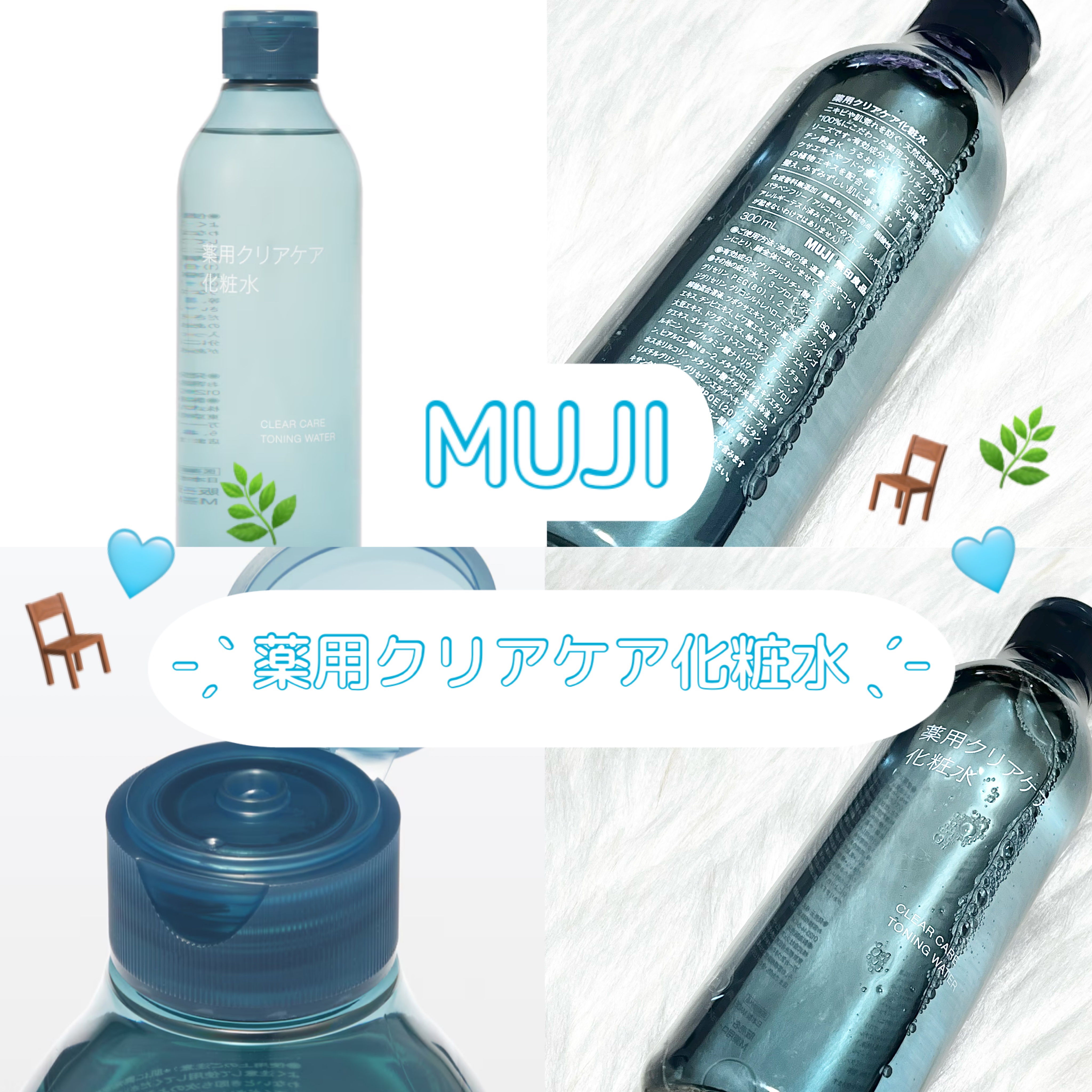 泡立てボール・小/無印良品/その他化粧小物を使ったクチコミ（2枚目）