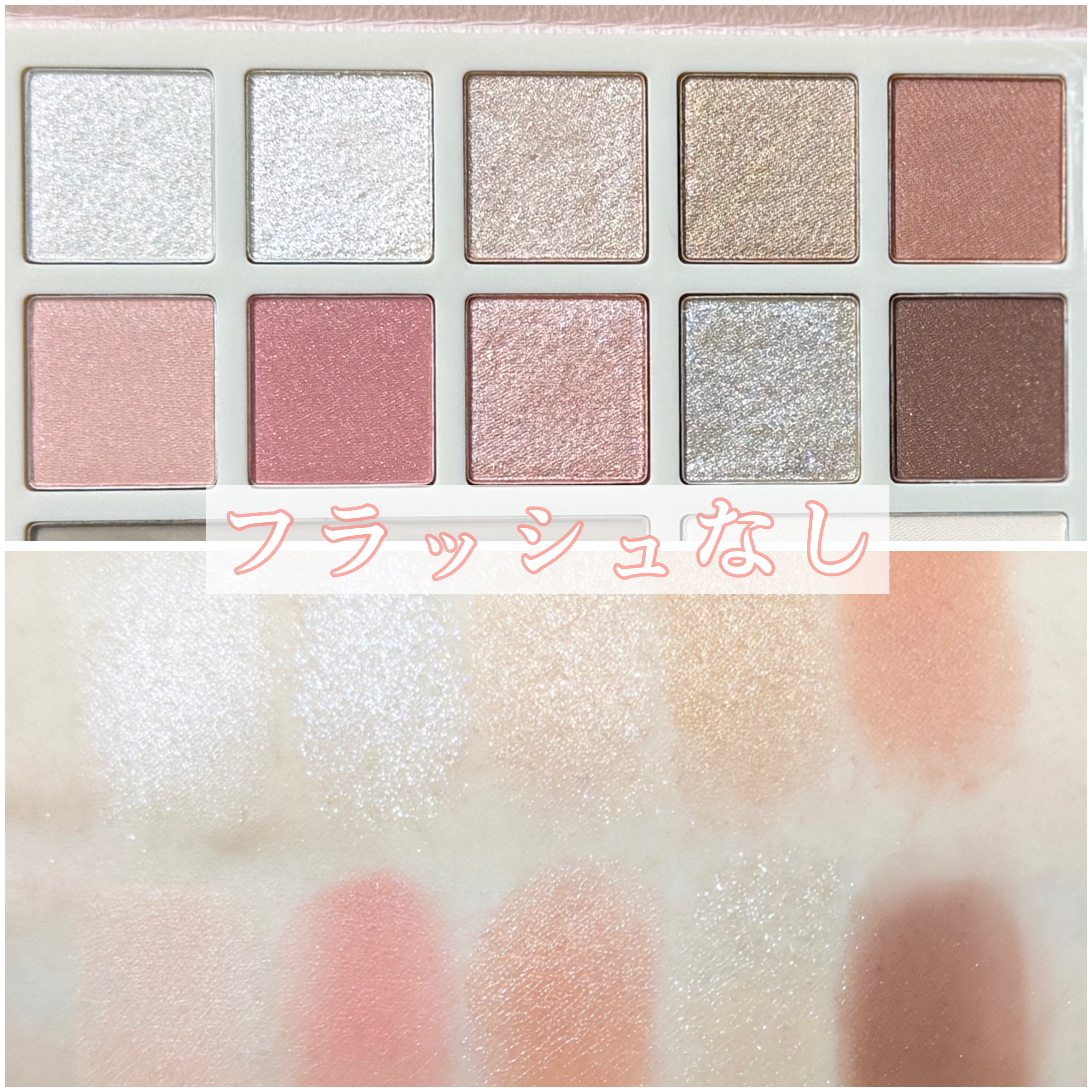 デザイナーアイズ＆チークパレット/PERFECT DIARY/アイシャドウを使ったクチコミ（3枚目）