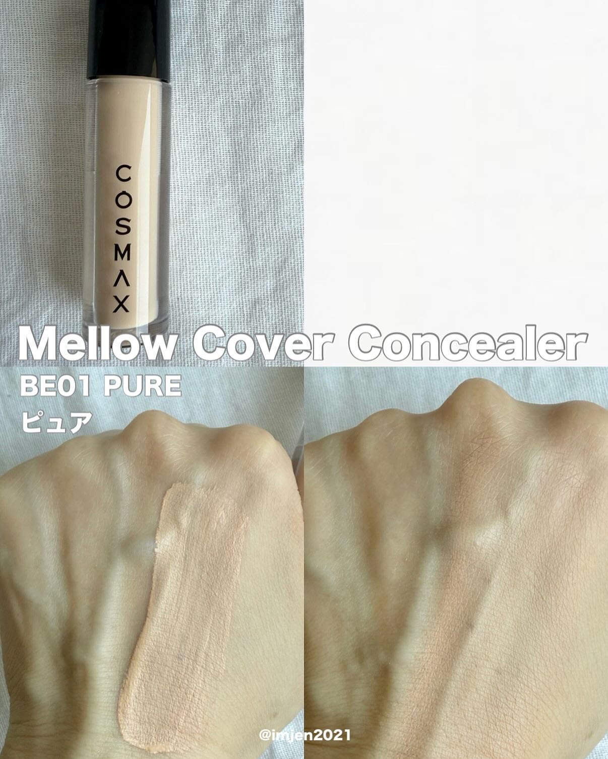 Sã¡ããð€/éåœã³ã¹ã¡å¥œãâ¡ïž on LIPS ãâGreigeâªïžã³ã³ãã©ãŒããã«ããããã¬ã¹ããŠããŒãã¡ã³ã..ãïŒ5æç®ïŒ