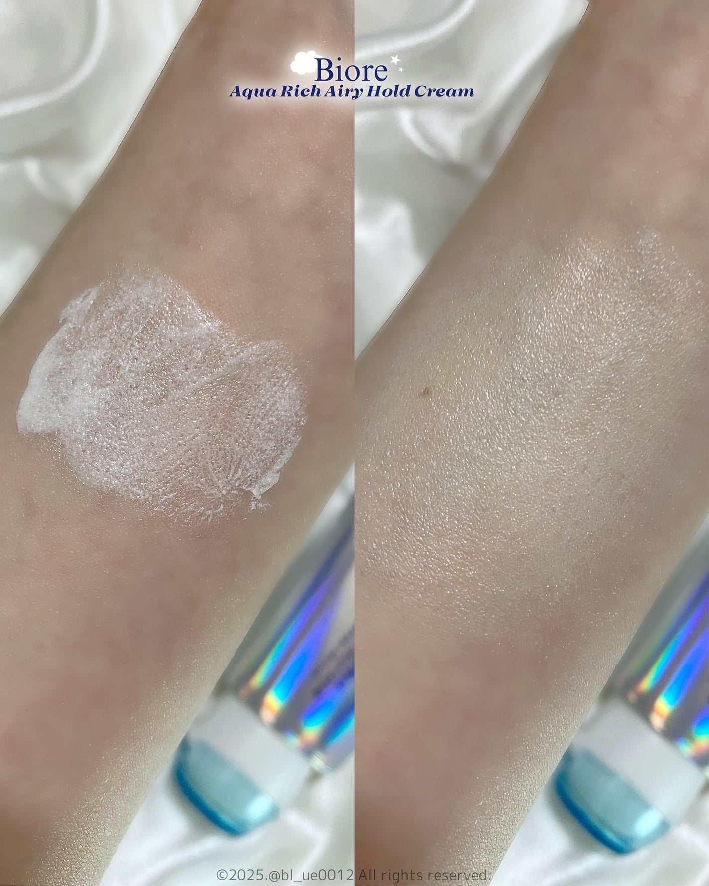 アクアリッチ エアリーホールドクリーム(呼吸感ベールUV)/ビオレ/日焼け止めクリームを使ったクチコミ(5枚目)